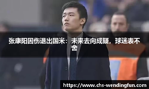 问鼎娱乐下载